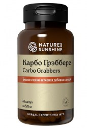 Карбо Гребберз НСП. Carbo Grabbers NSP.